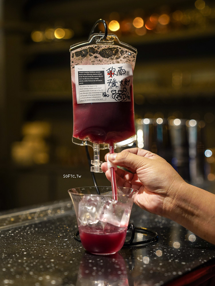 西門酒吧推薦 HELP Bar & Cafe