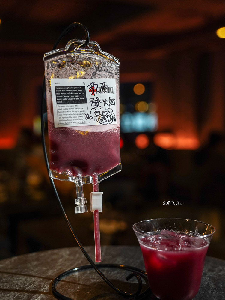 西門酒吧推薦 HELP Bar & Cafe
