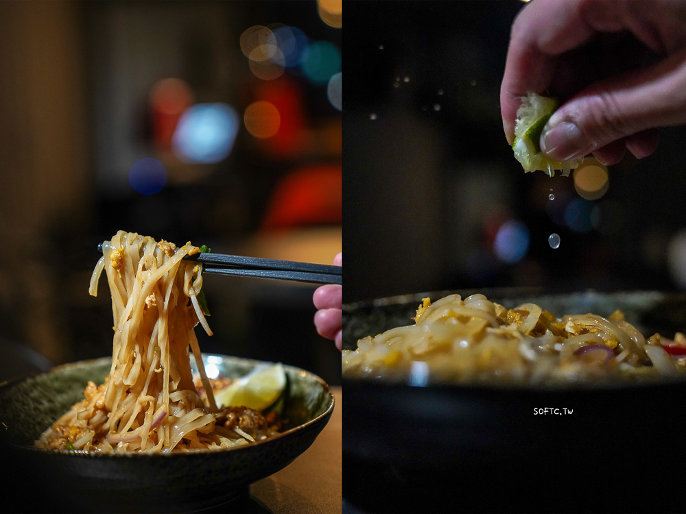 西門酒吧推薦 HELP Bar & Cafe