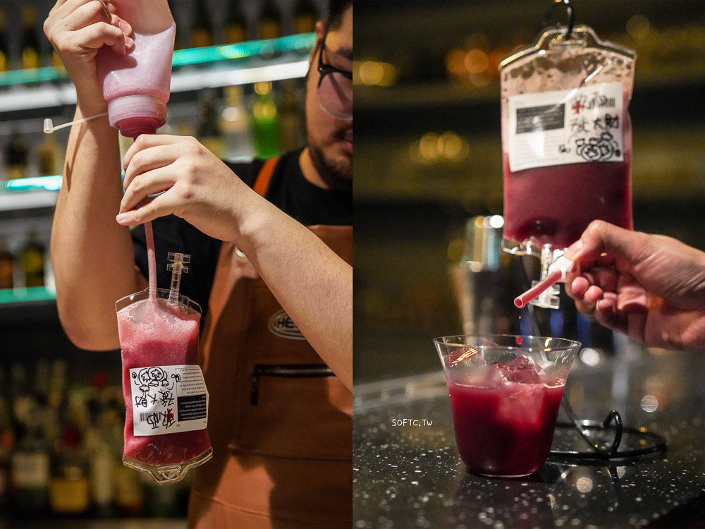 西門酒吧推薦 HELP Bar & Cafe