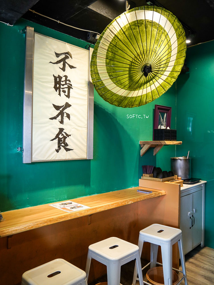 士林美食餐廳推薦 味擂家