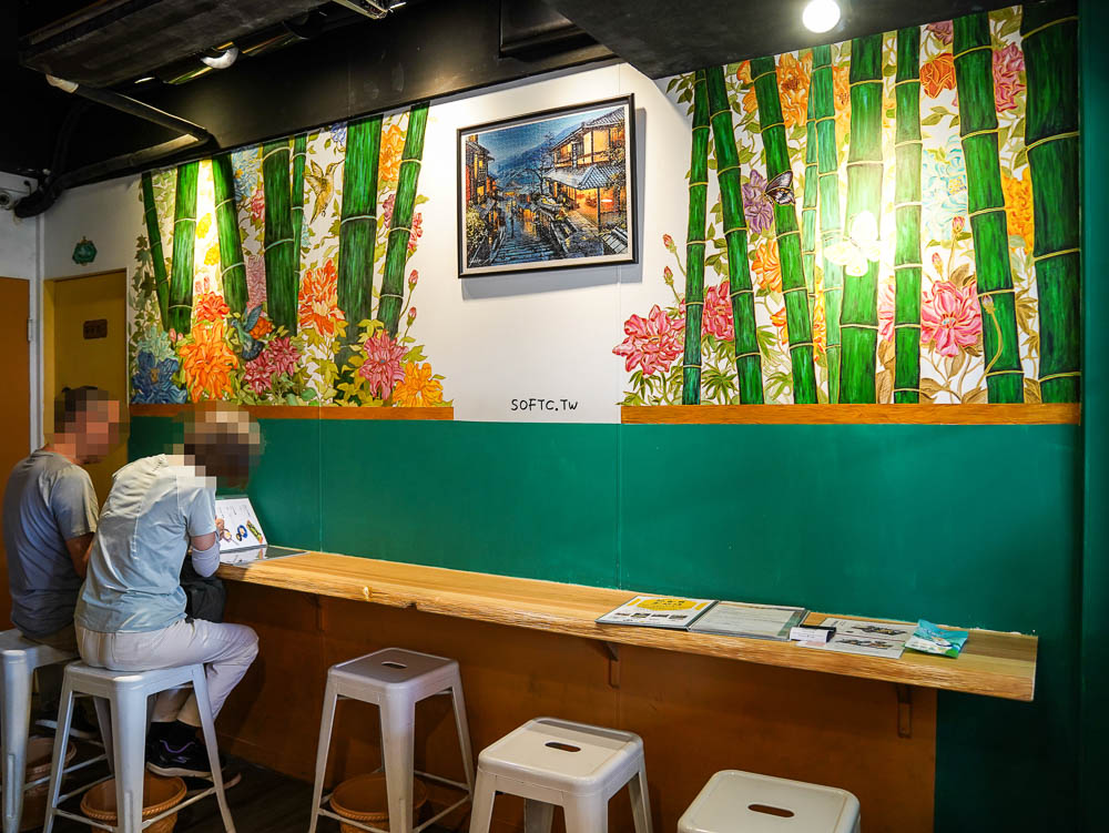 士林美食餐廳推薦 味擂家