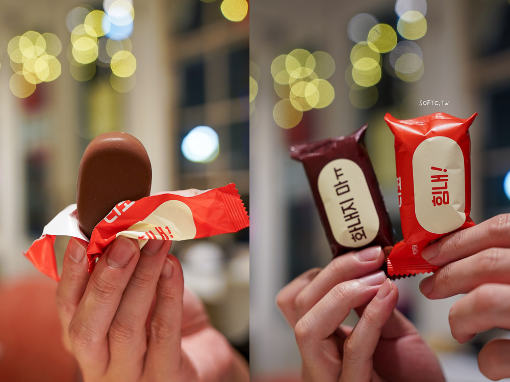 台北慶生餐廳推薦 韓丰117