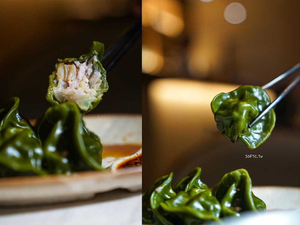 台北喝酒好去處 冰茶專賣店 拉莫分部