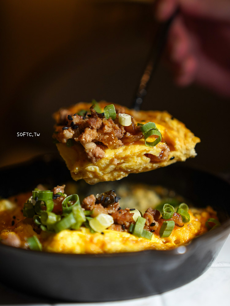 台北喝酒好去處 冰茶專賣店 拉莫分部