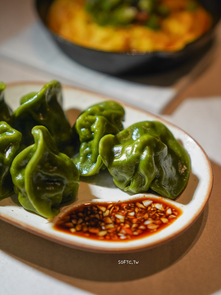 台北喝酒好去處 冰茶專賣店 拉莫分部