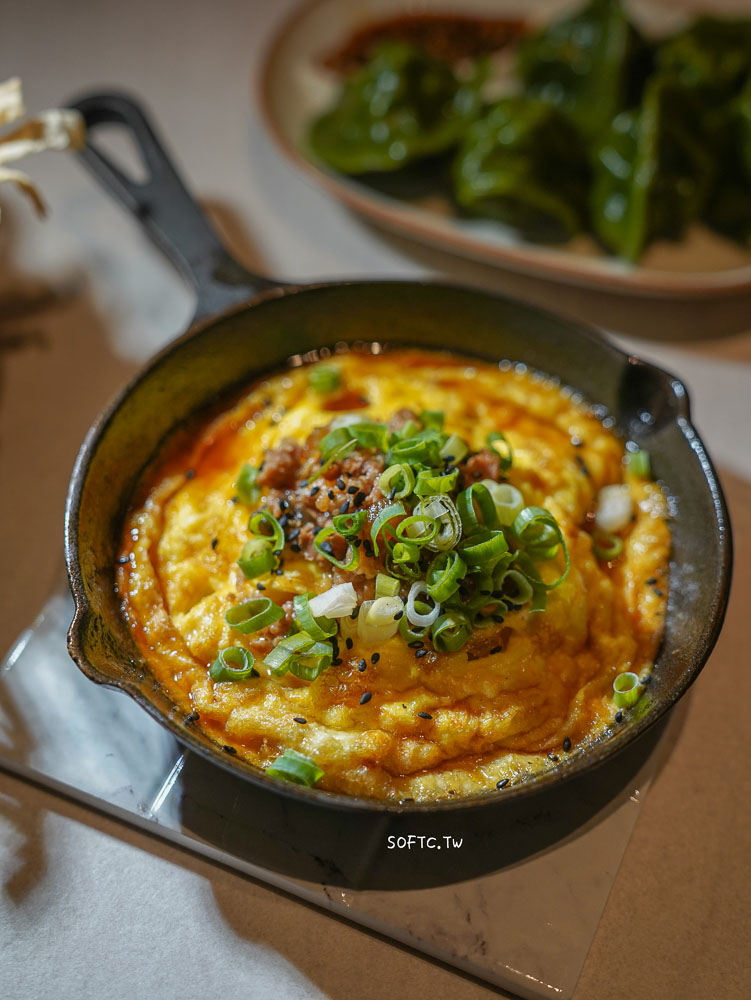 台北喝酒好去處 冰茶專賣店 拉莫分部