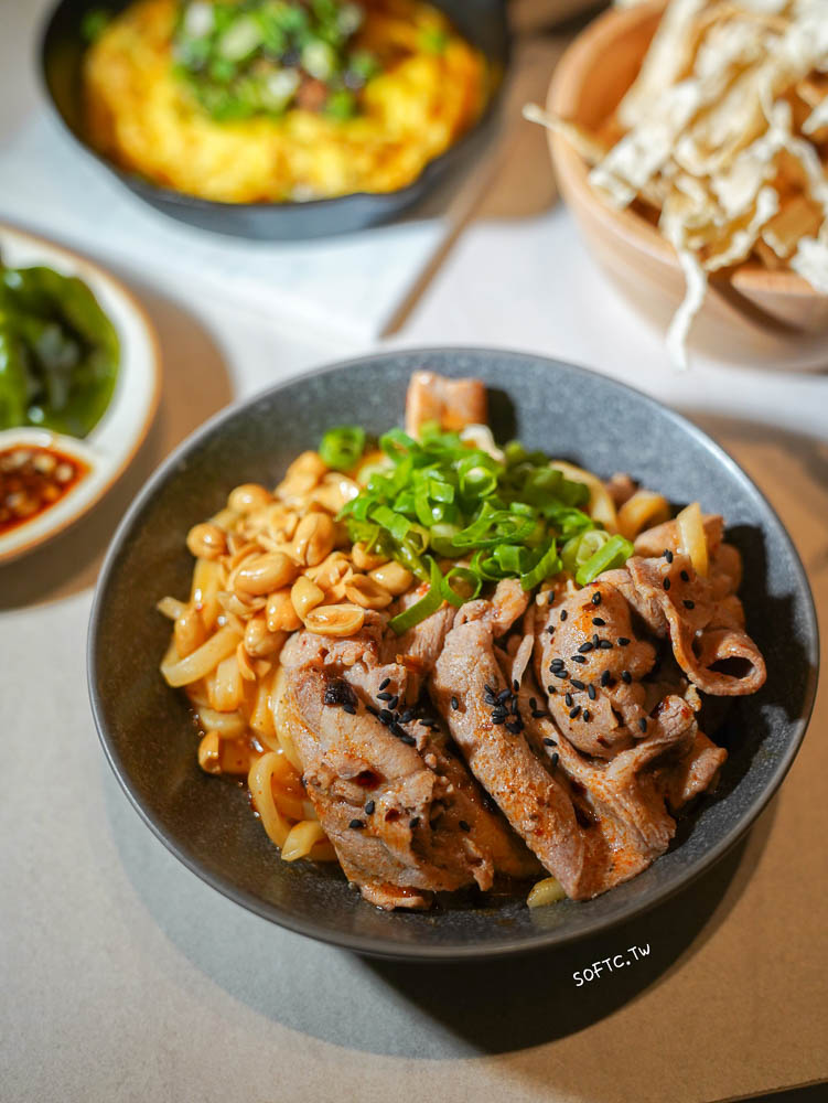 台北喝酒好去處 冰茶專賣店 拉莫分部