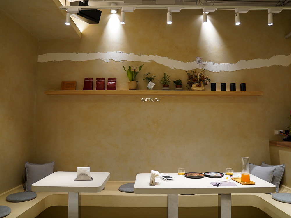 台北喝酒好去處 冰茶專賣店 拉莫分部