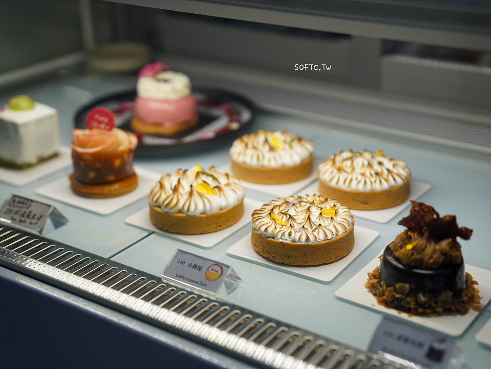 台北喝酒好去處 冰茶專賣店 拉莫分部