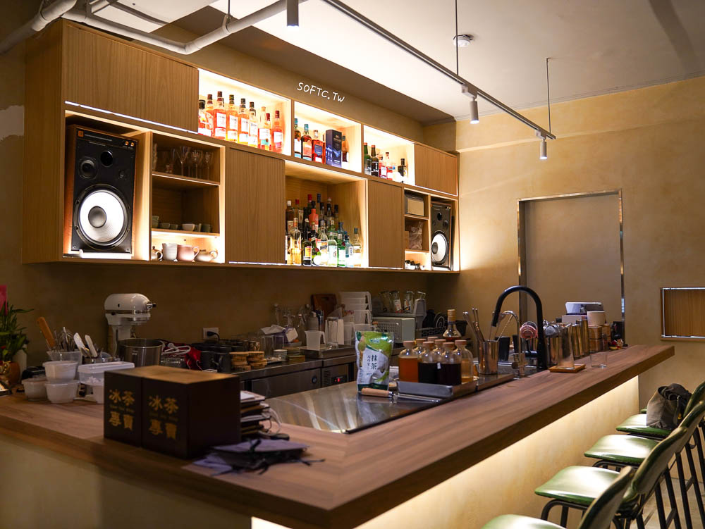 台北喝酒好去處 冰茶專賣店 拉莫分部