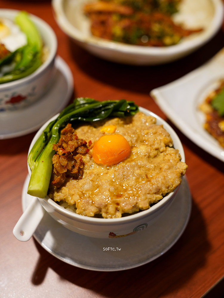 港式火鍋推薦 如嫦 卜卜蜆·港式雞煲