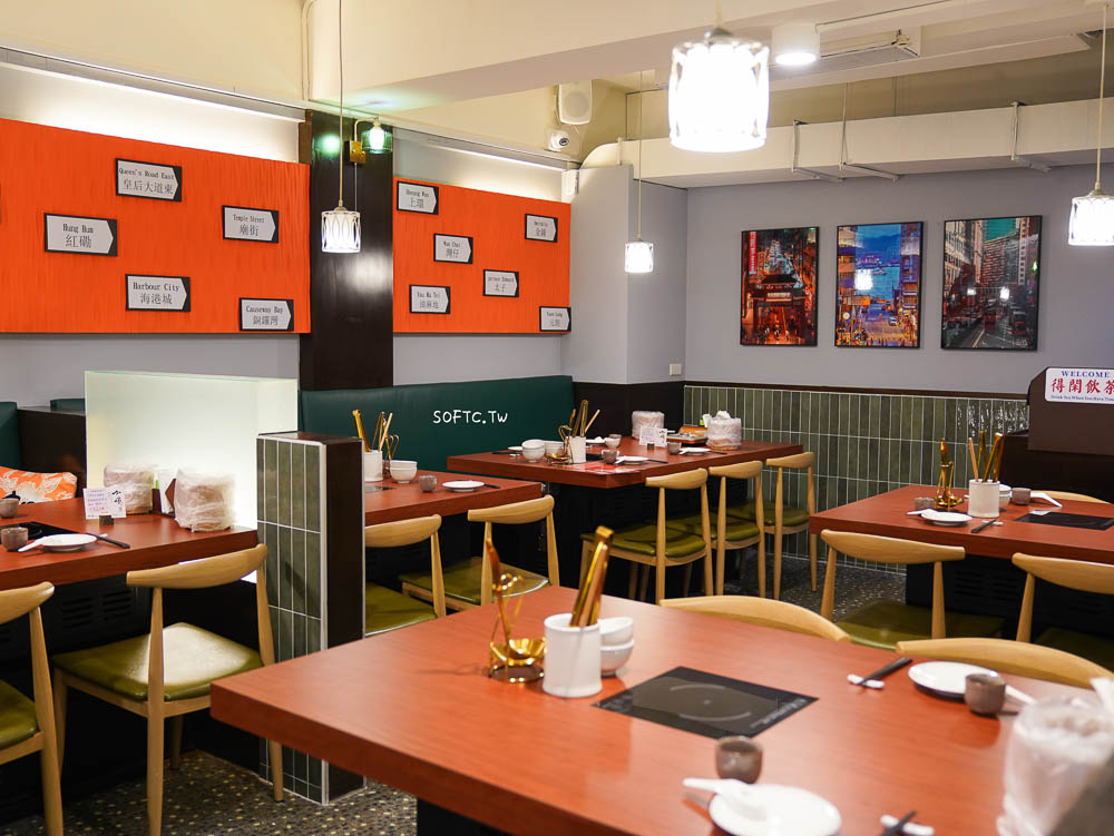 港式火鍋推薦 如嫦 卜卜蜆·港式雞煲