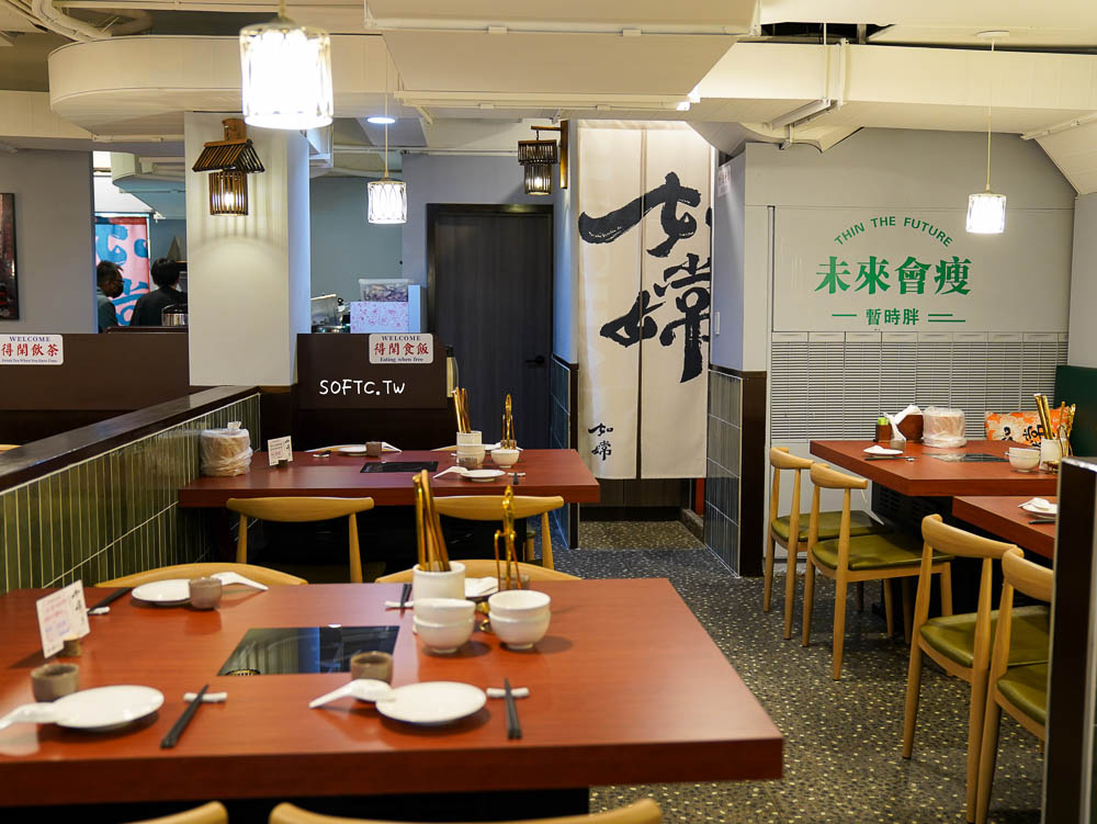 港式火鍋推薦 如嫦 卜卜蜆·港式雞煲